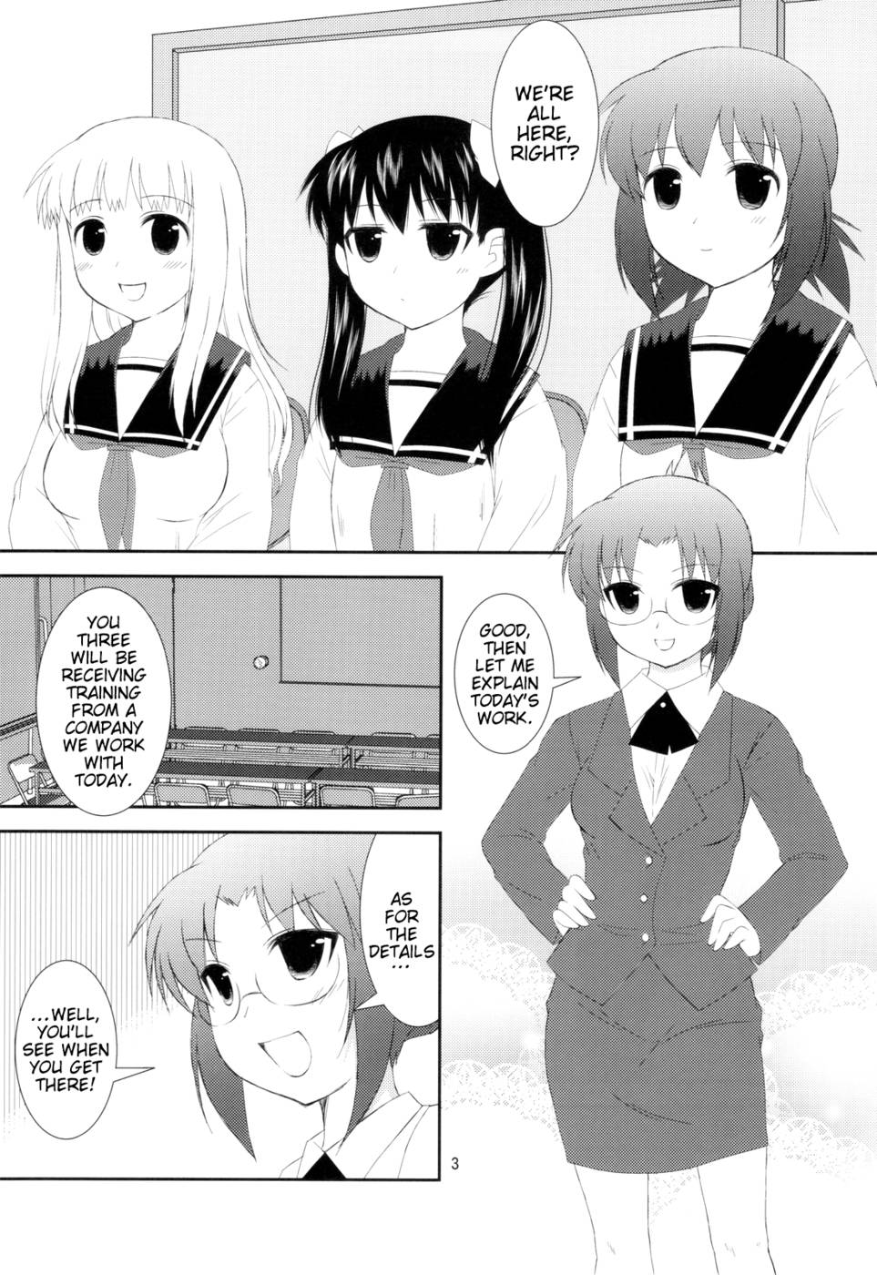 Hentai Manga Comic-Onedari JoshiOsei-v22m-Read-2